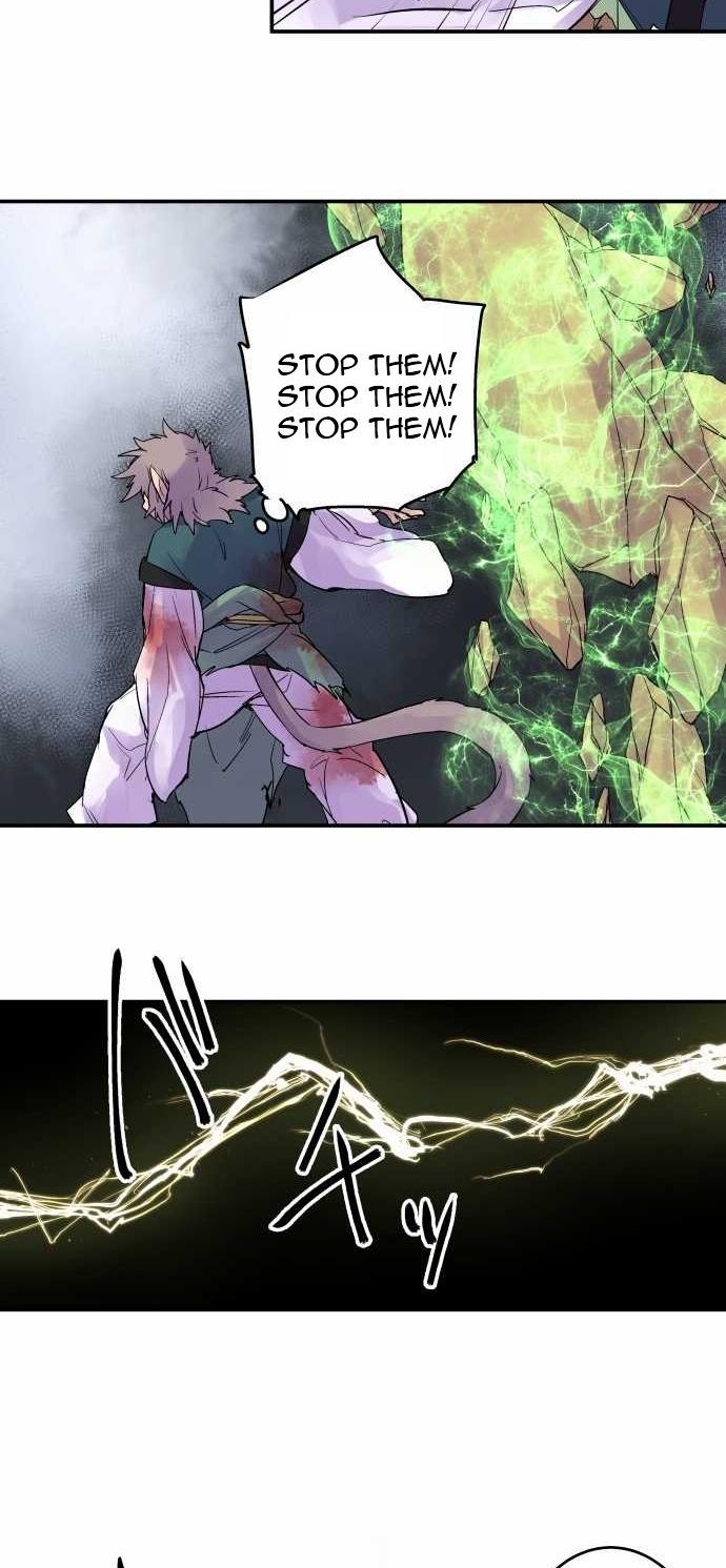 Ake no Tobari Chapter 99 10