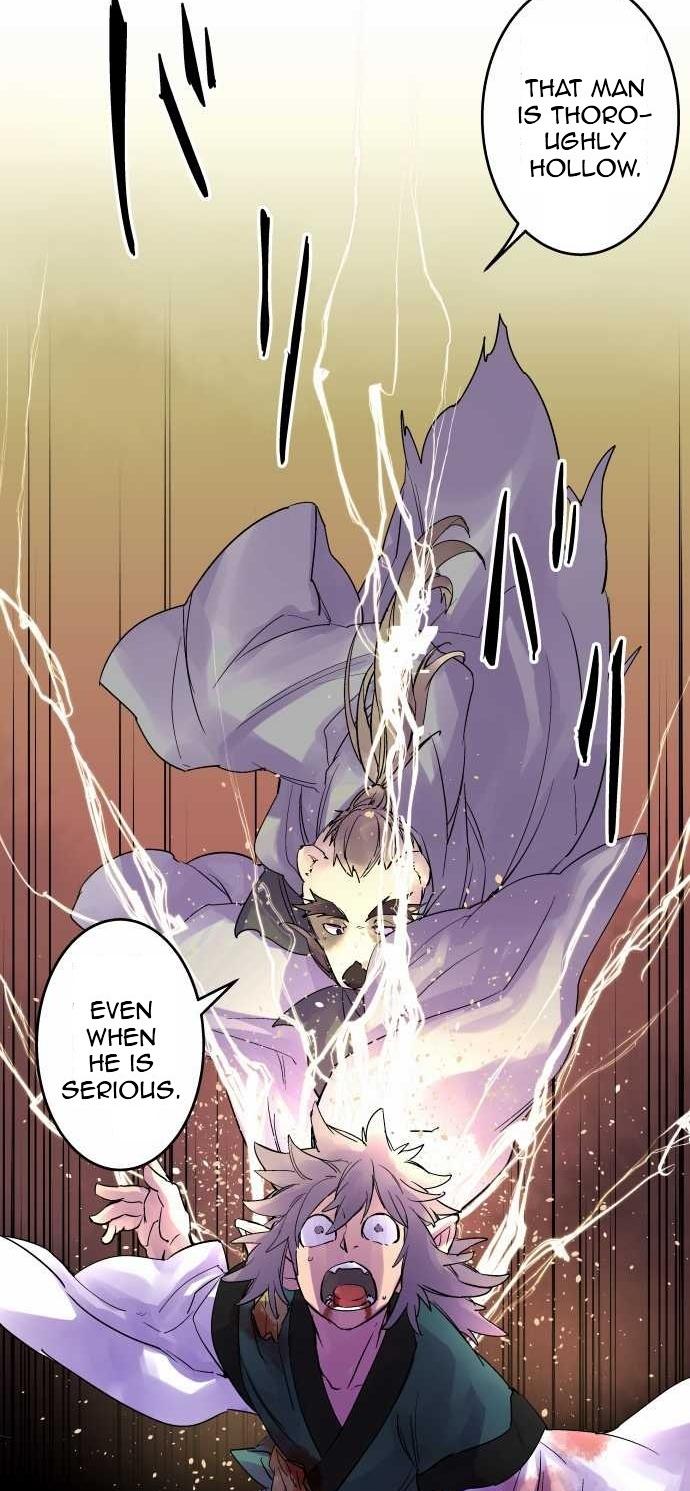 Ake no Tobari Chapter 99 11