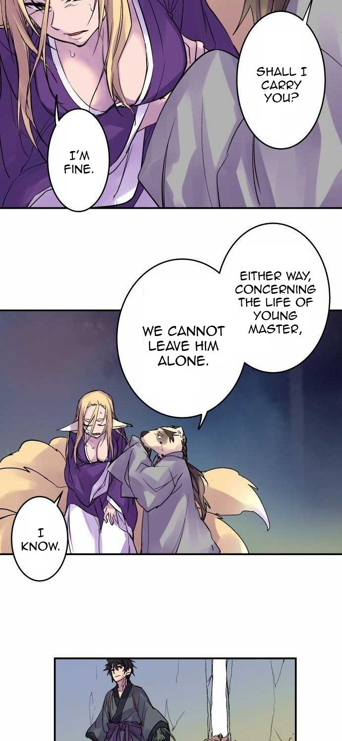 Ake no Tobari Chapter 99 15