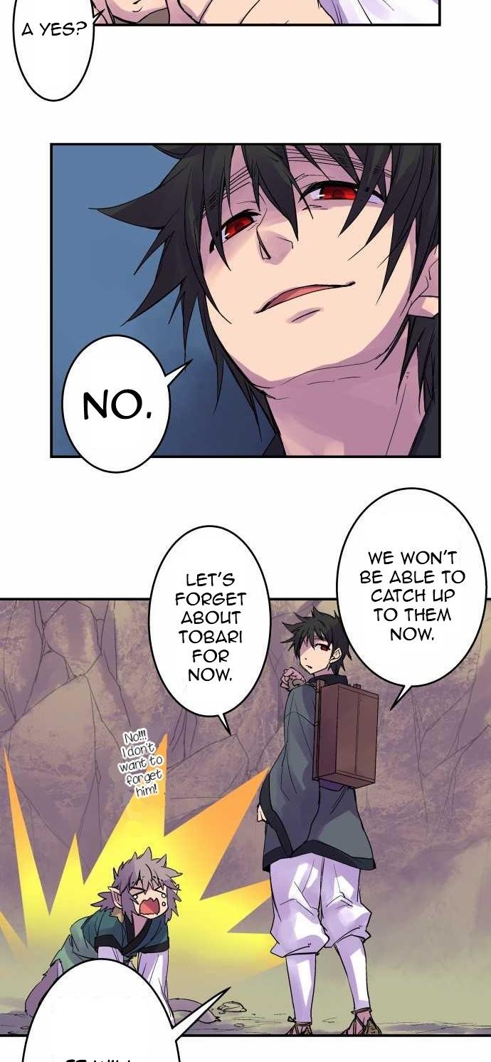 Ake no Tobari Chapter 99 20