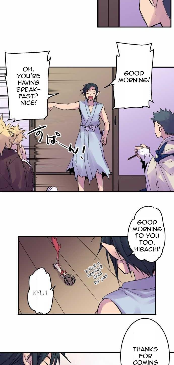 Ake no Tobari Chapter 100 5