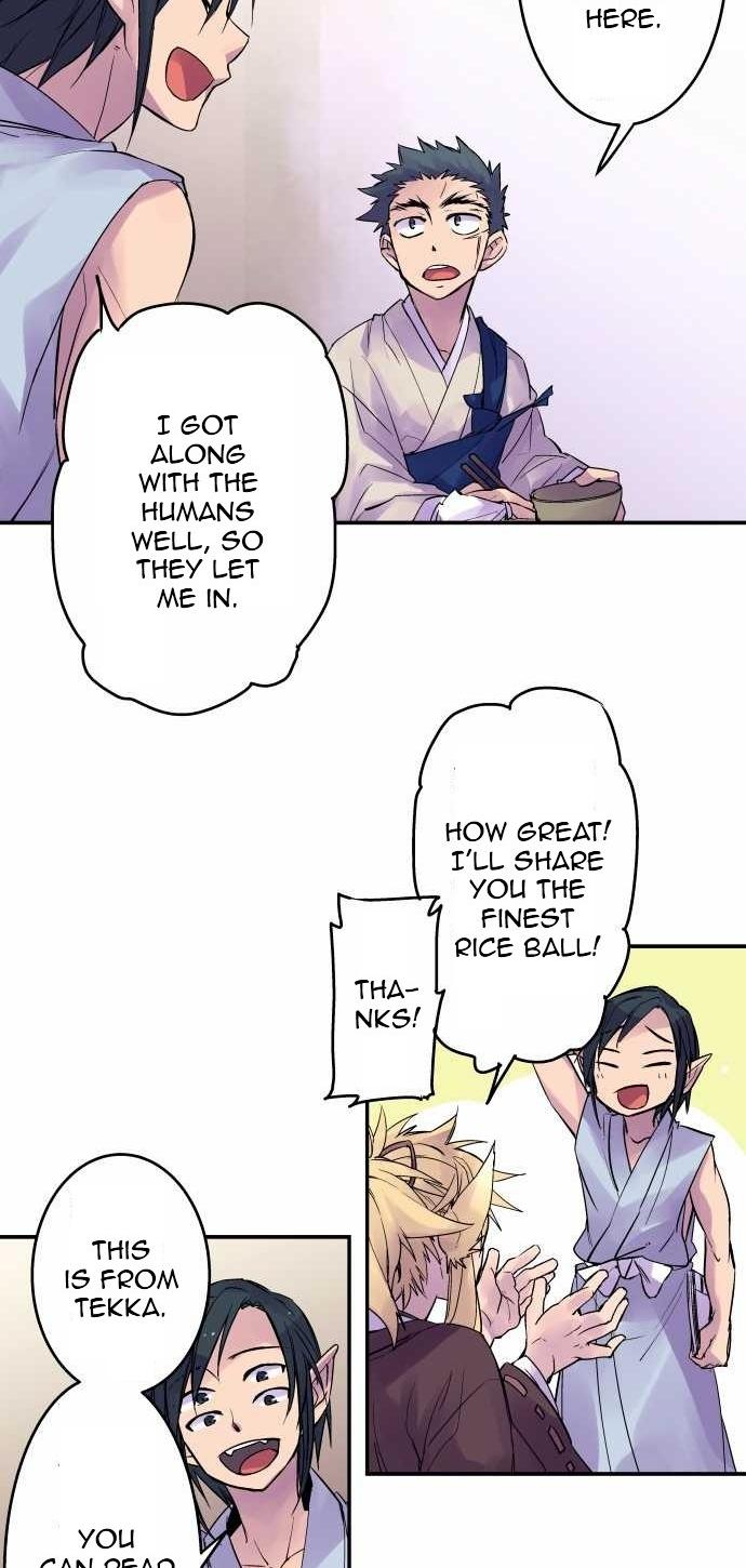 Ake no Tobari Chapter 100 6