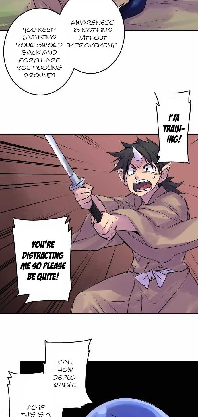 Ake no Tobari Chapter 100 11