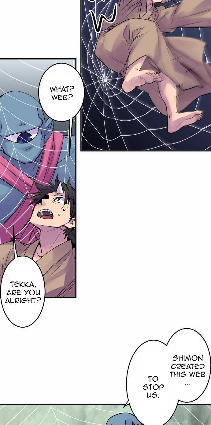 Ake no Tobari Chapter 101 4