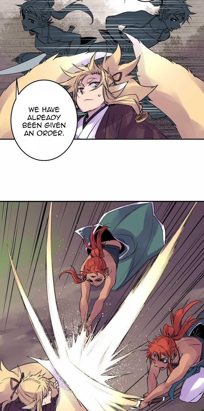 Ake no Tobari Chapter 101 18