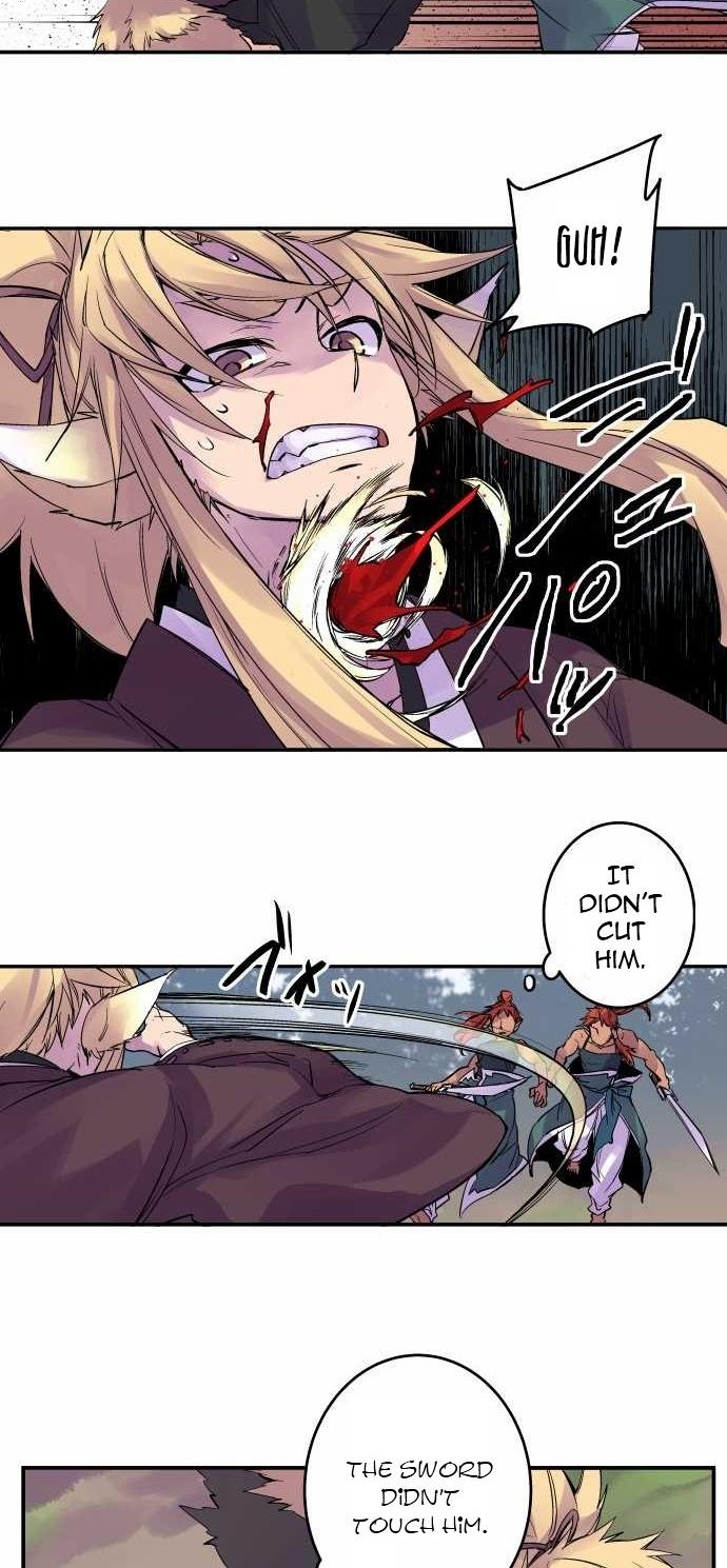 Ake no Tobari Chapter 102 6