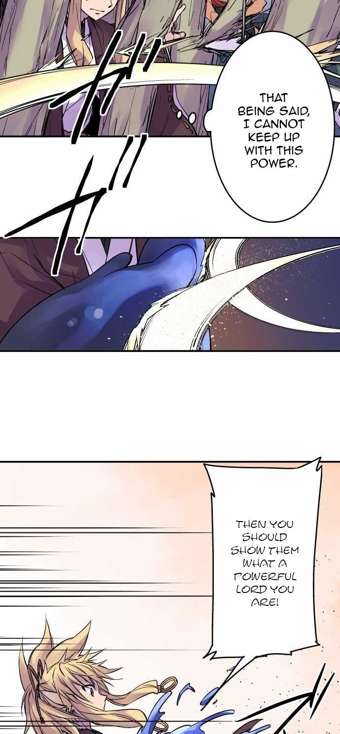 Ake no Tobari Chapter 102 10