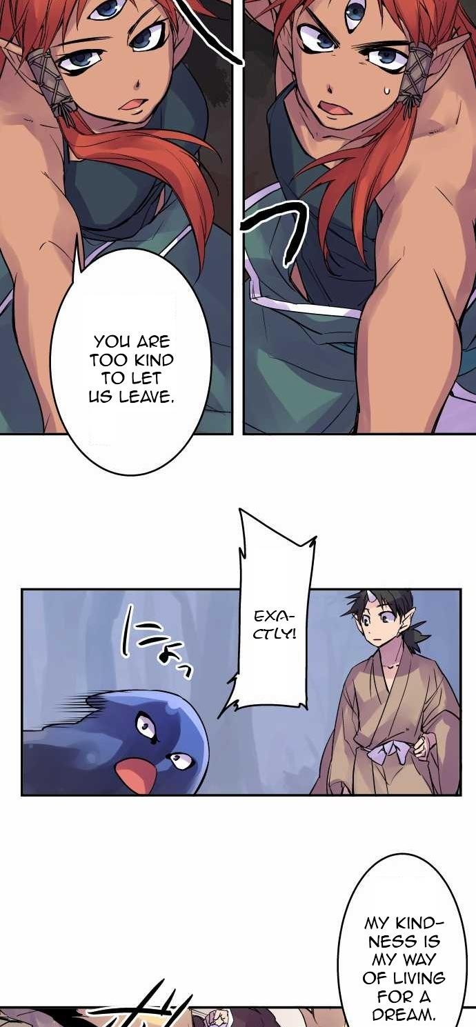 Ake no Tobari Chapter 102 18