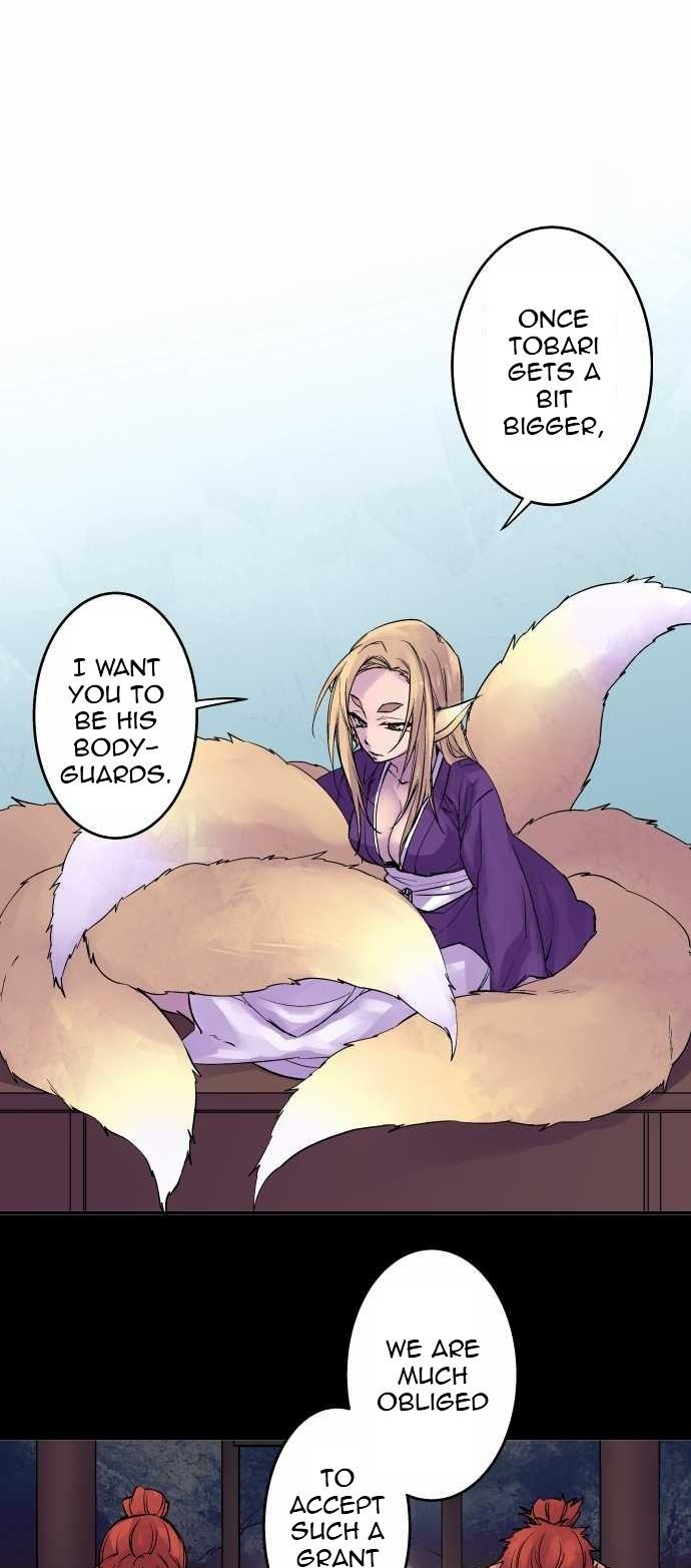 Ake no Tobari Chapter 104 1