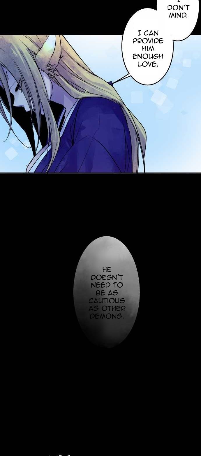 Ake no Tobari Chapter 104 5