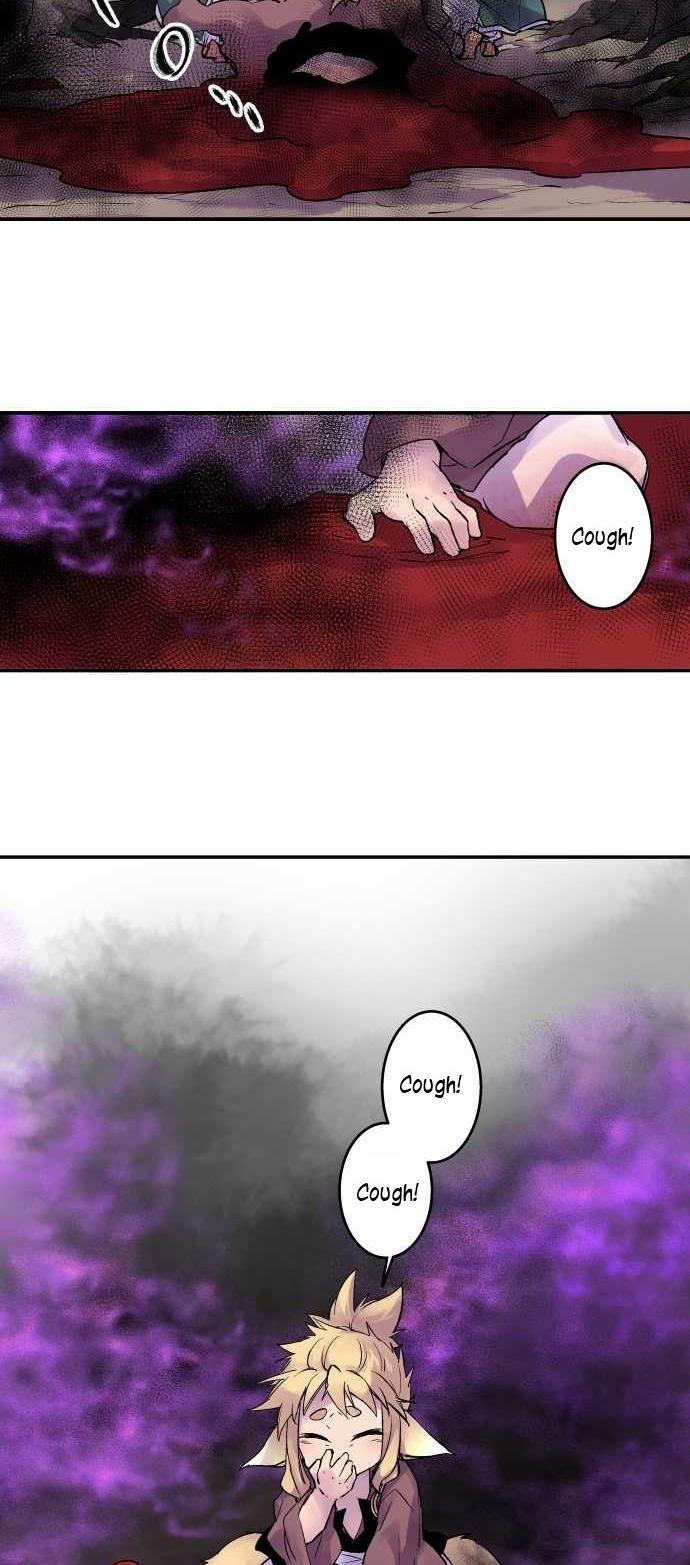 Ake no Tobari Chapter 104 8