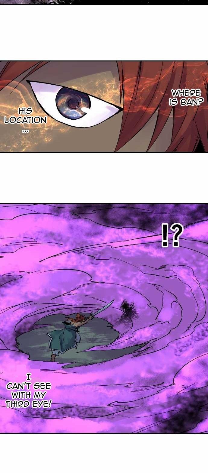 Ake no Tobari Chapter 104 11