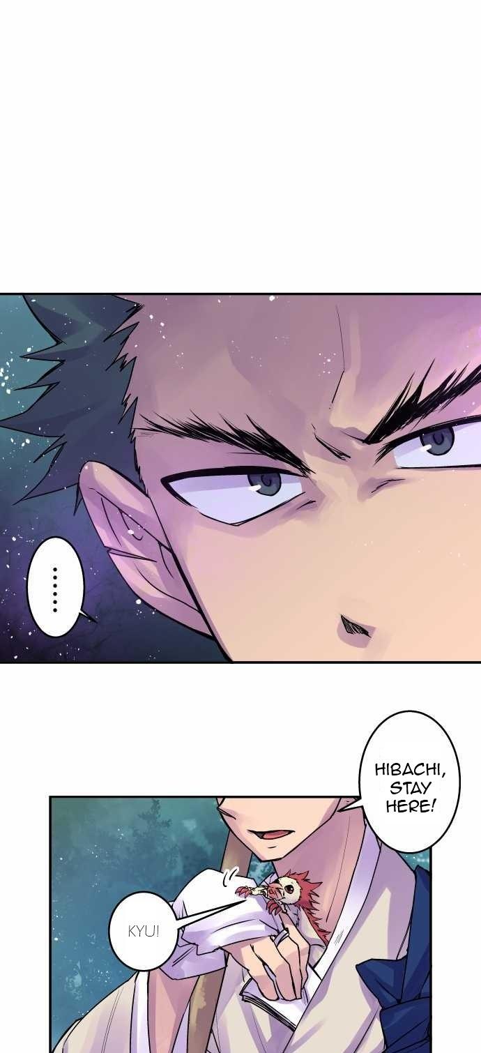 Ake no Tobari Chapter 105 1