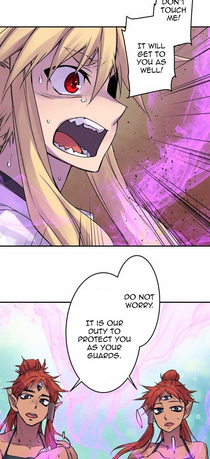 Ake no Tobari Chapter 105 10