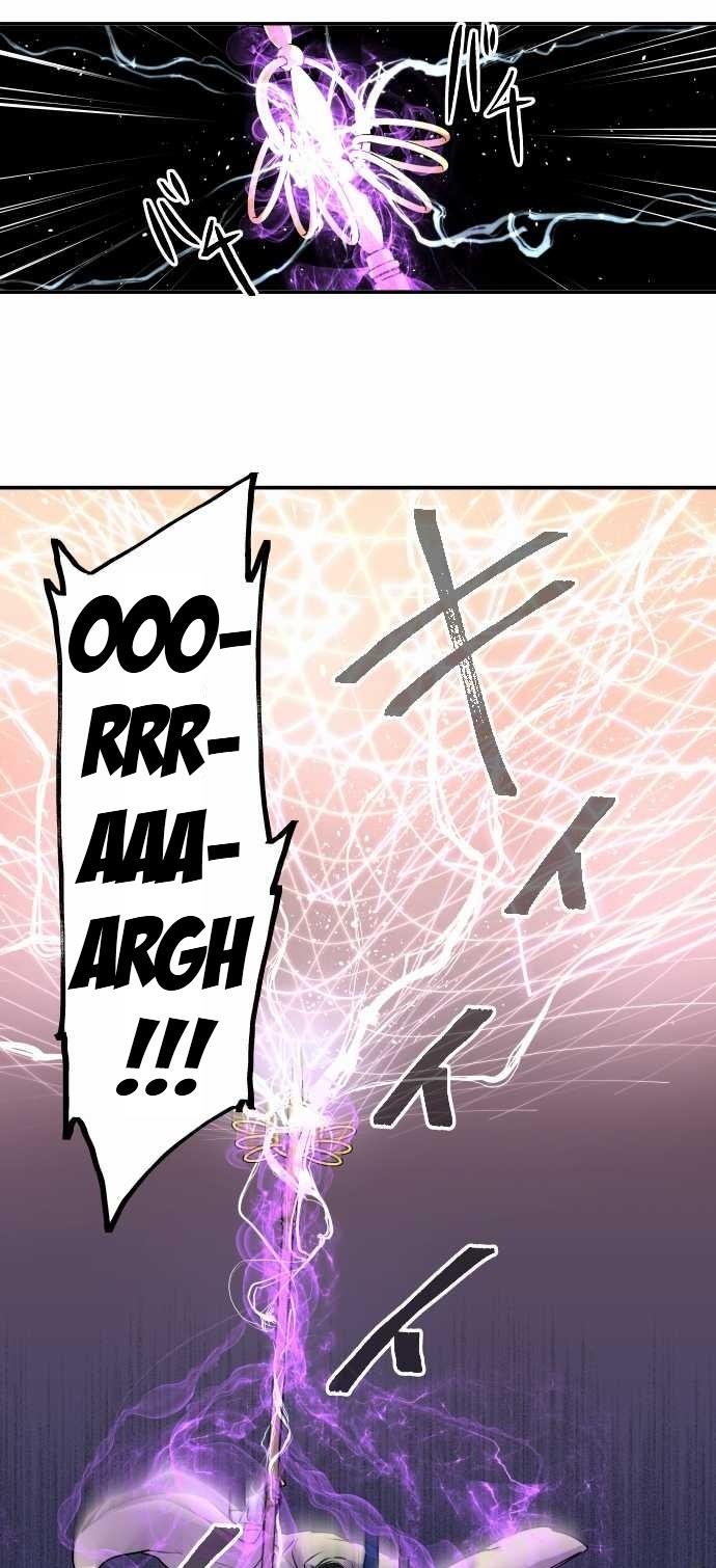 Ake no Tobari Chapter 105 17