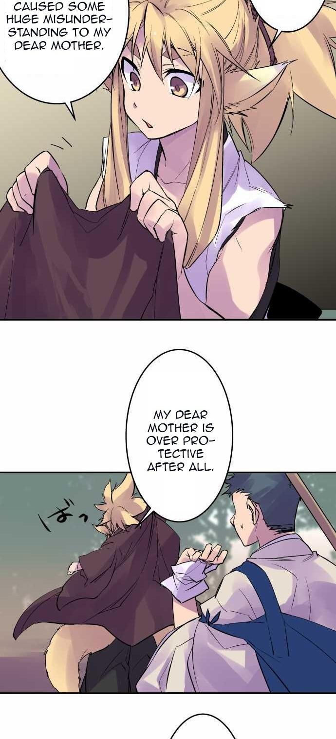 Ake no Tobari Chapter 107 7