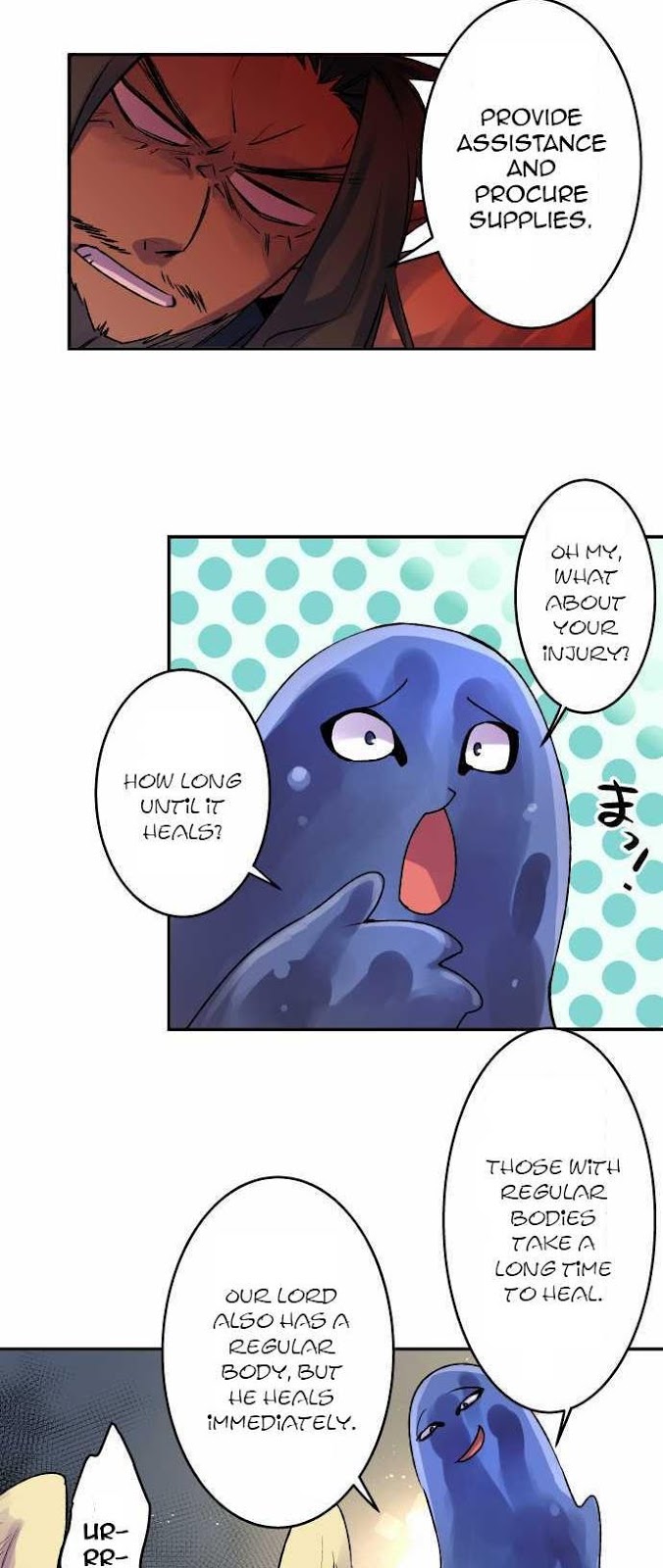 Ake no Tobari Chapter 108 4