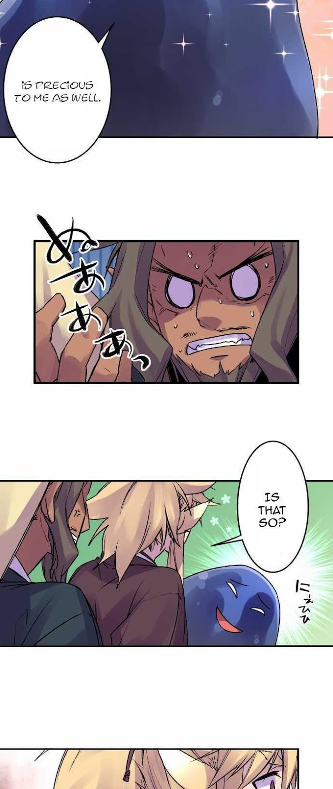 Ake no Tobari Chapter 108 10