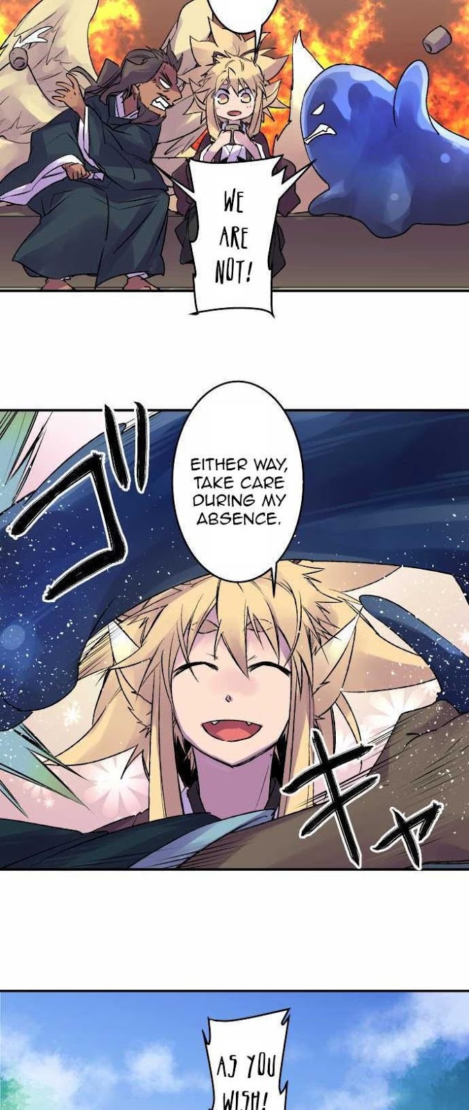 Ake no Tobari Chapter 108 21