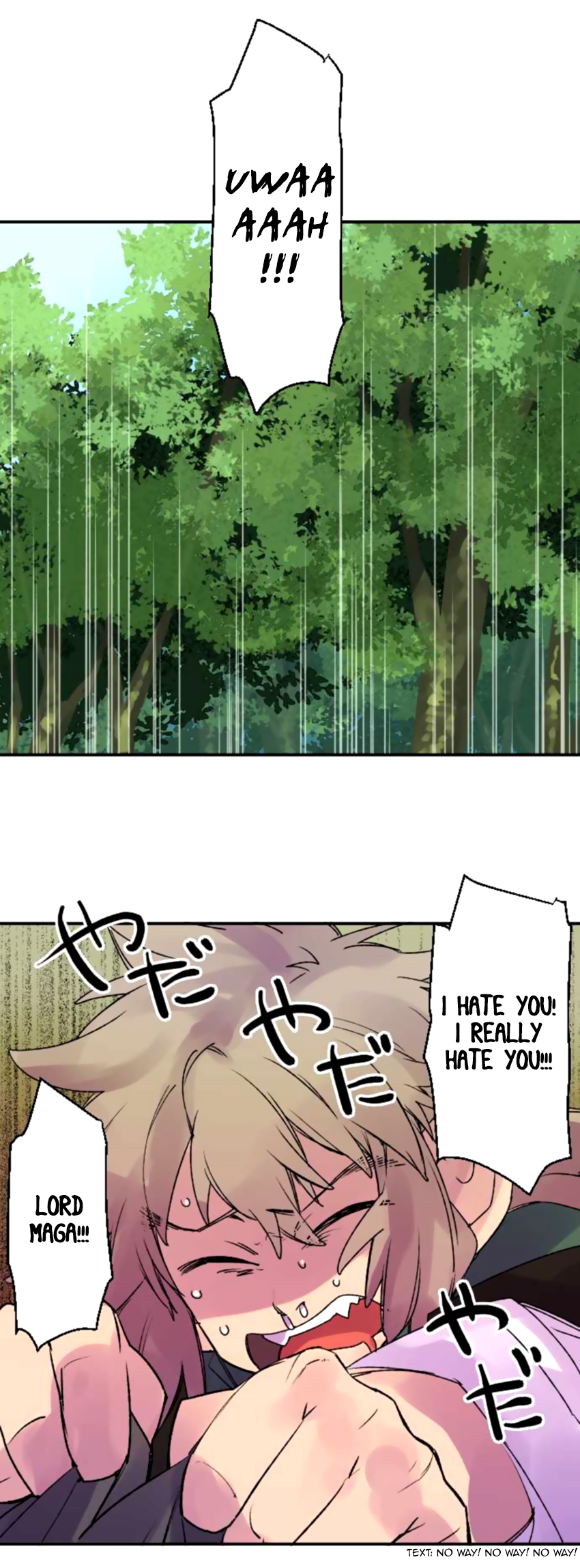 Ake no Tobari Chapter 126 1