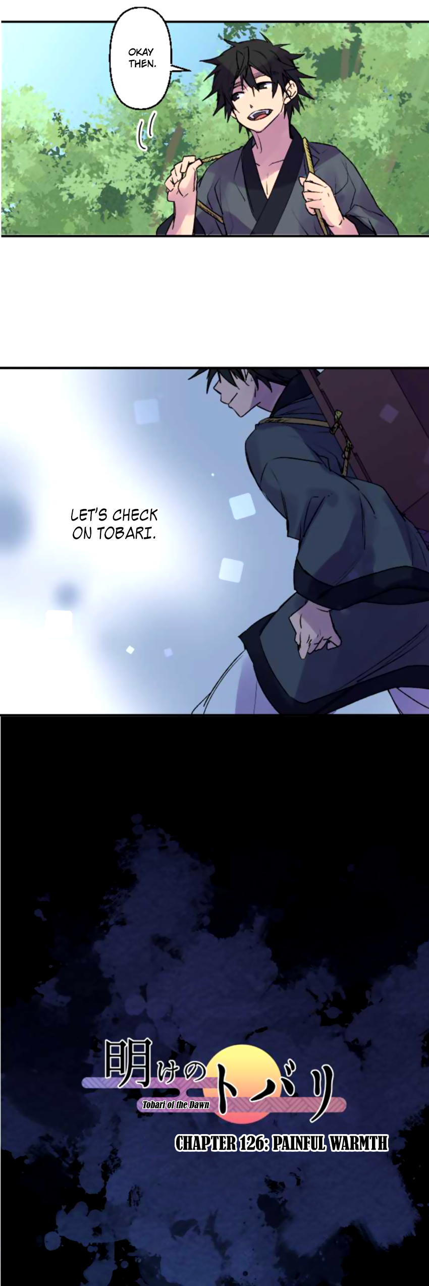 Ake no Tobari Chapter 126 6