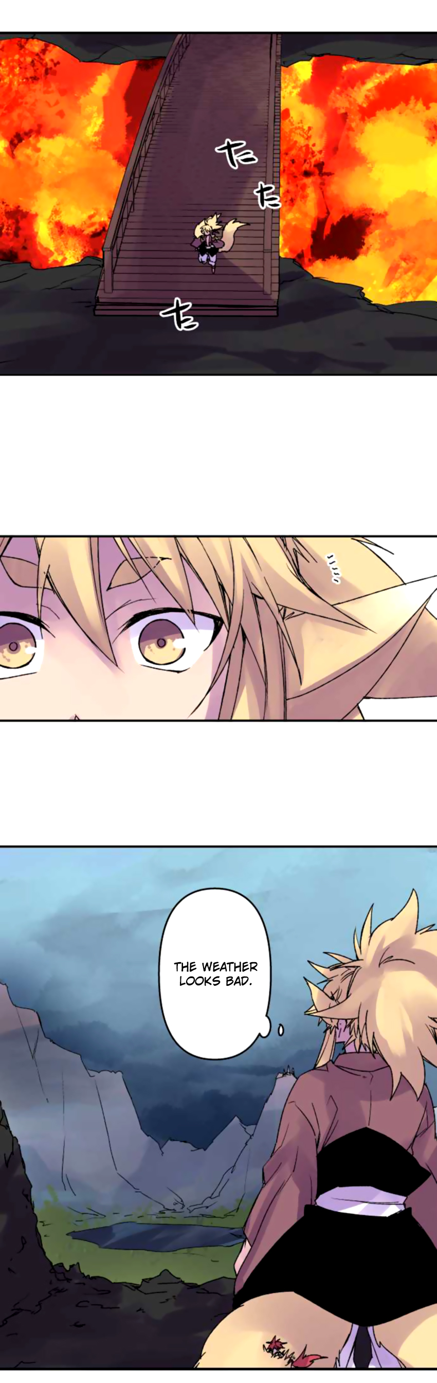 Ake no Tobari Chapter 127 1