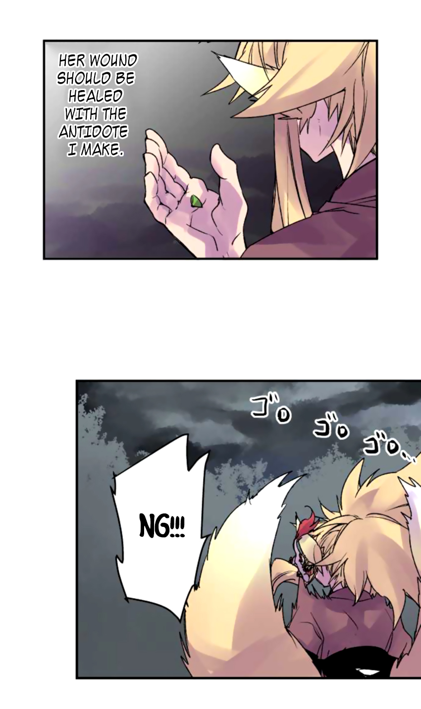 Ake no Tobari Chapter 127 4