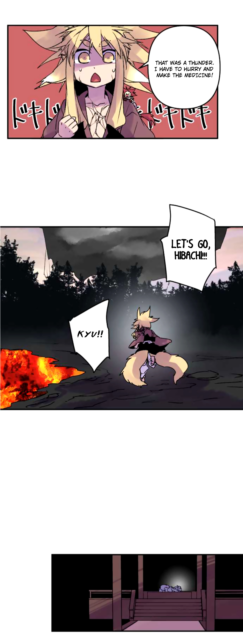 Ake no Tobari Chapter 127 5
