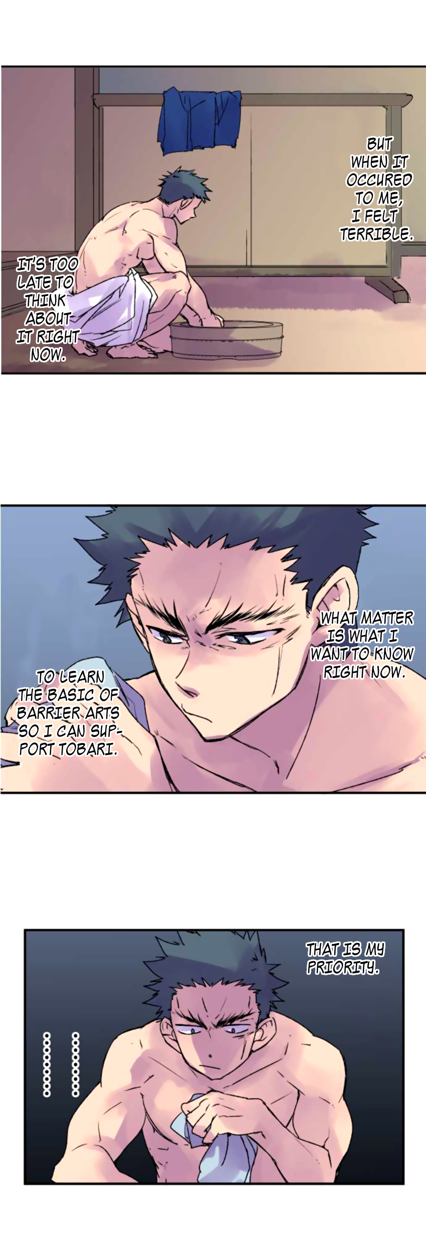 Ake no Tobari Chapter 127 12