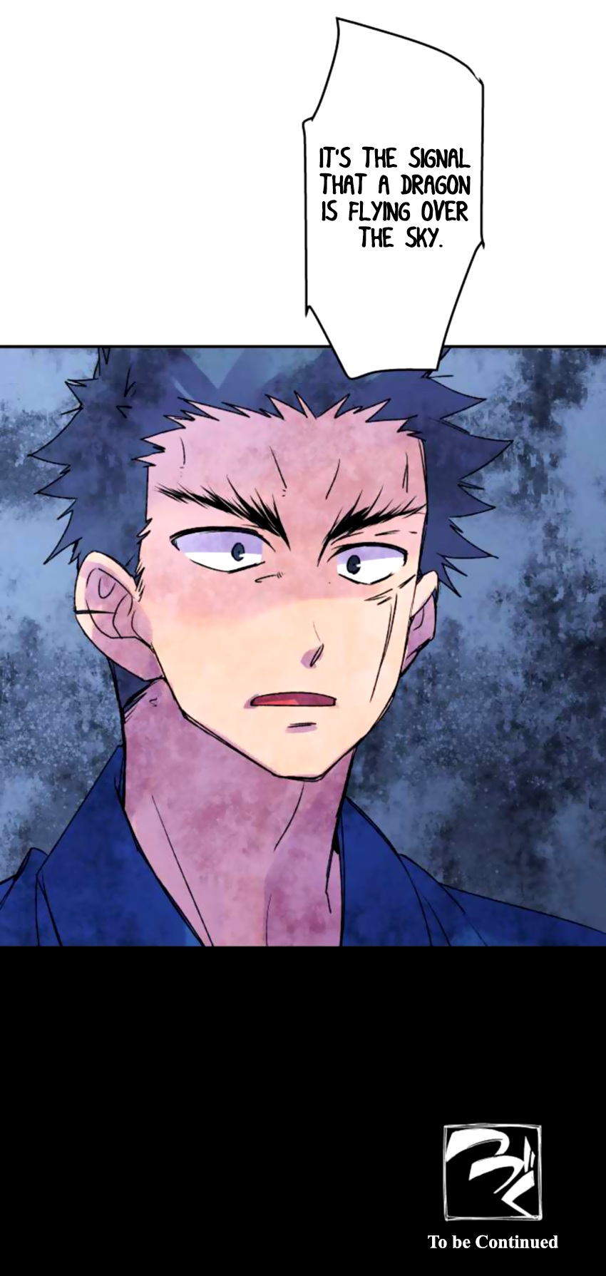 Ake no Tobari Chapter 127 18