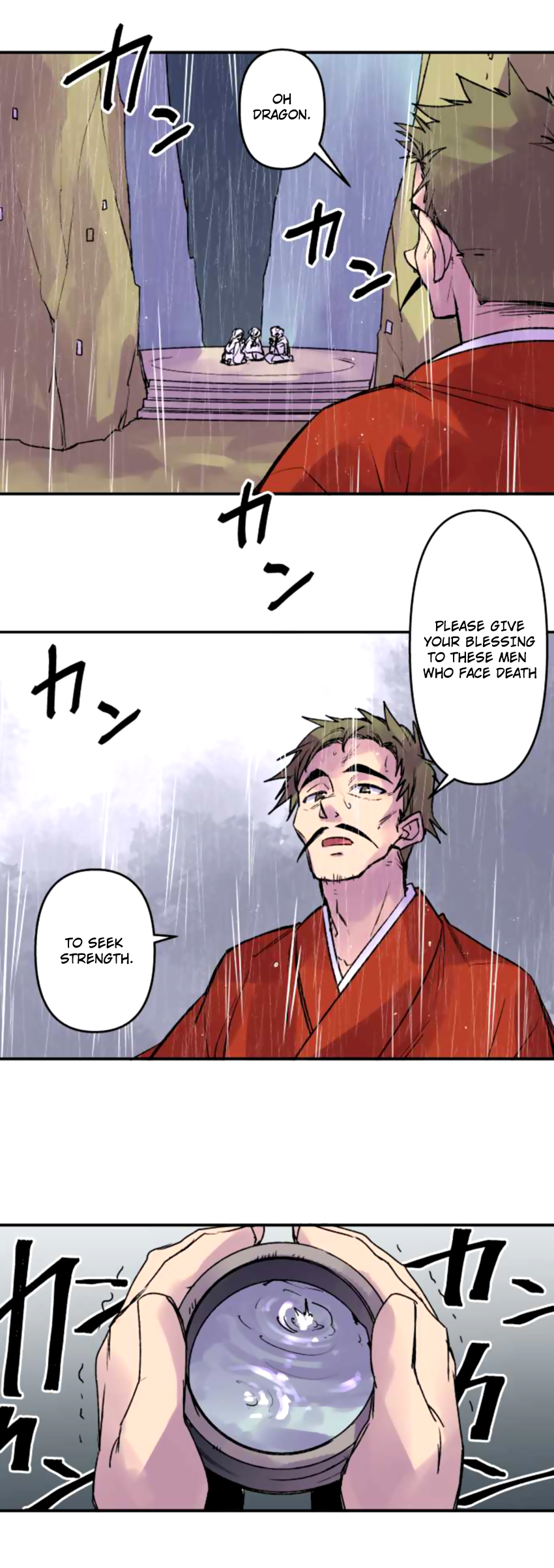 Ake no Tobari Chapter 128 2
