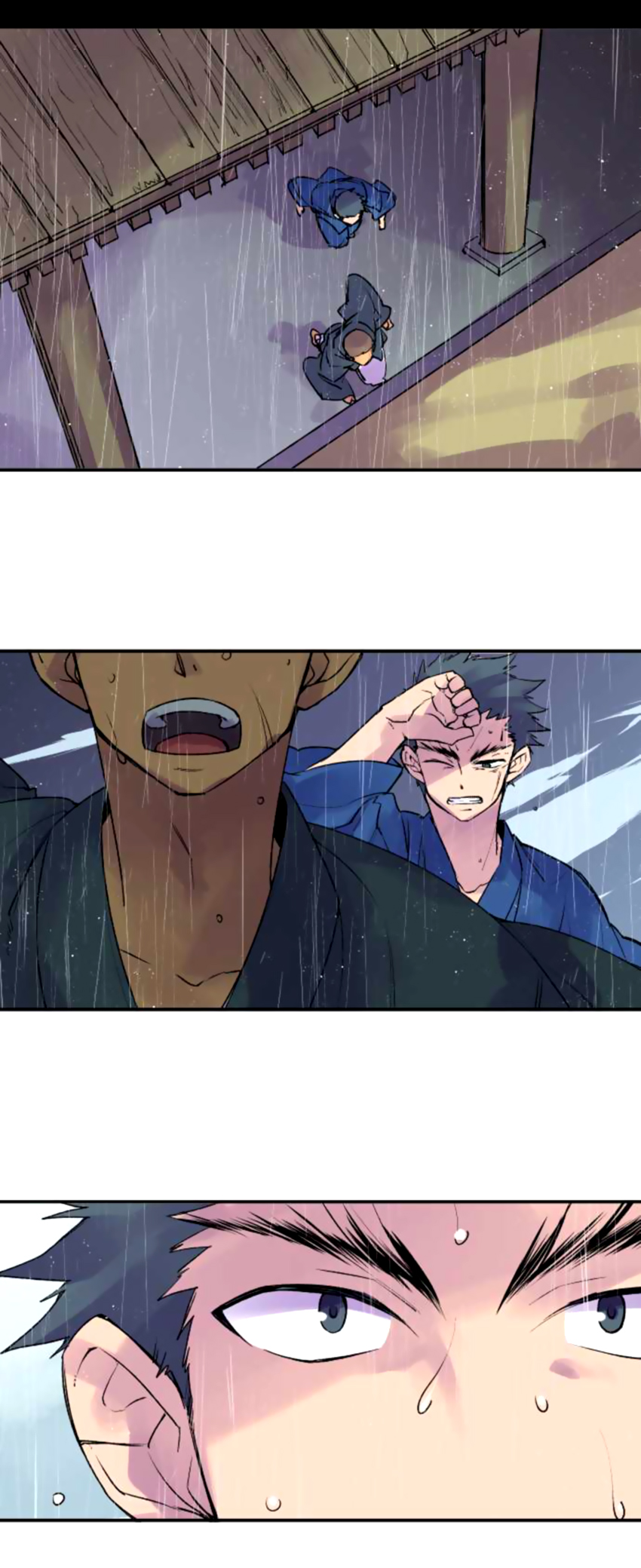 Ake no Tobari Chapter 128 6