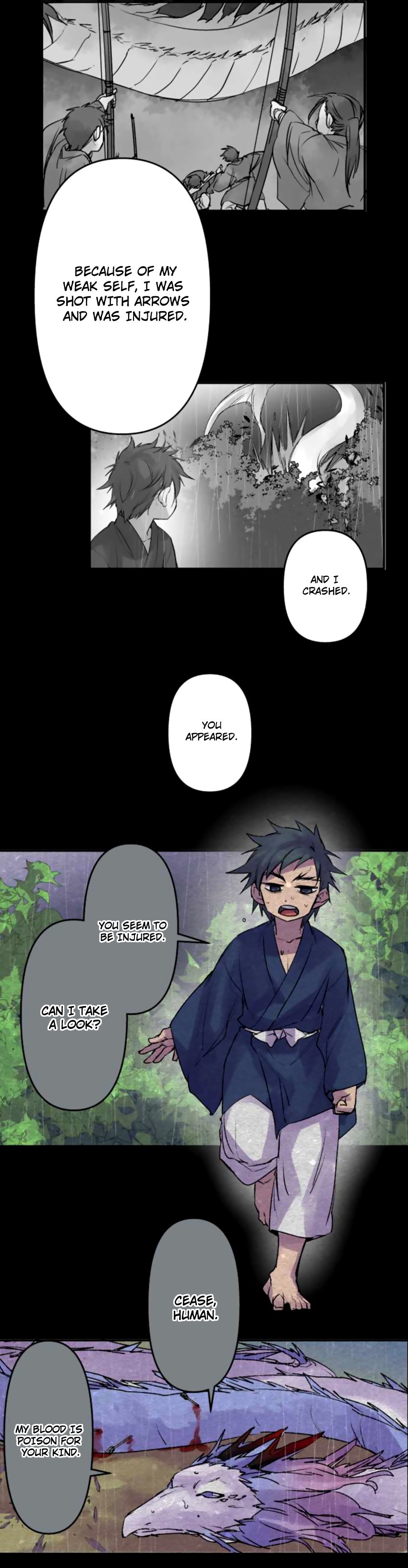 Ake no Tobari Chapter 128 11