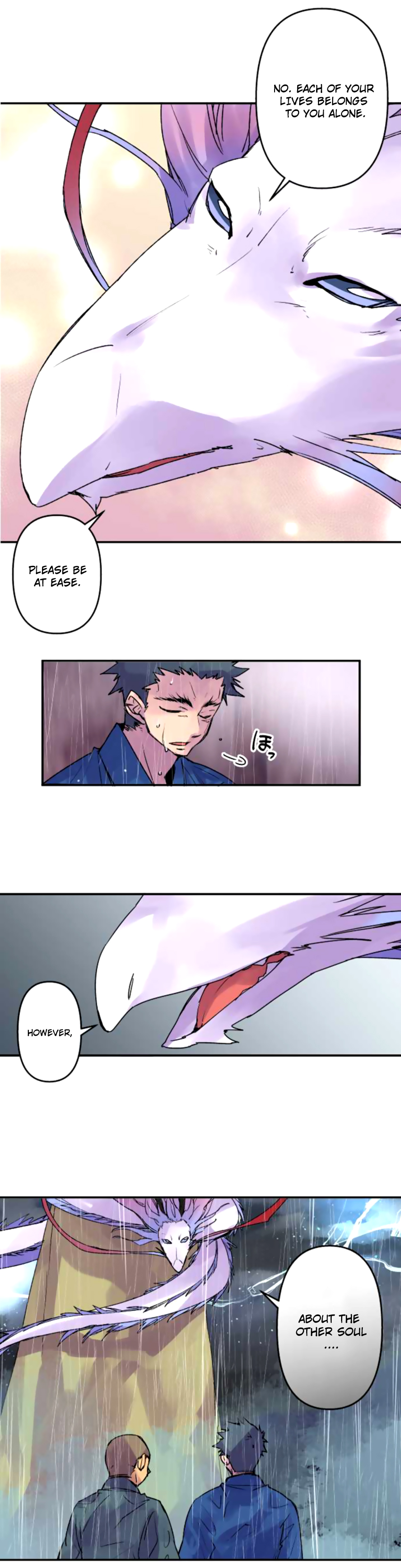 Ake no Tobari Chapter 129 4