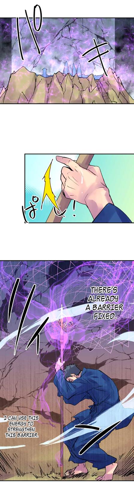 Ake no Tobari Chapter 132 6