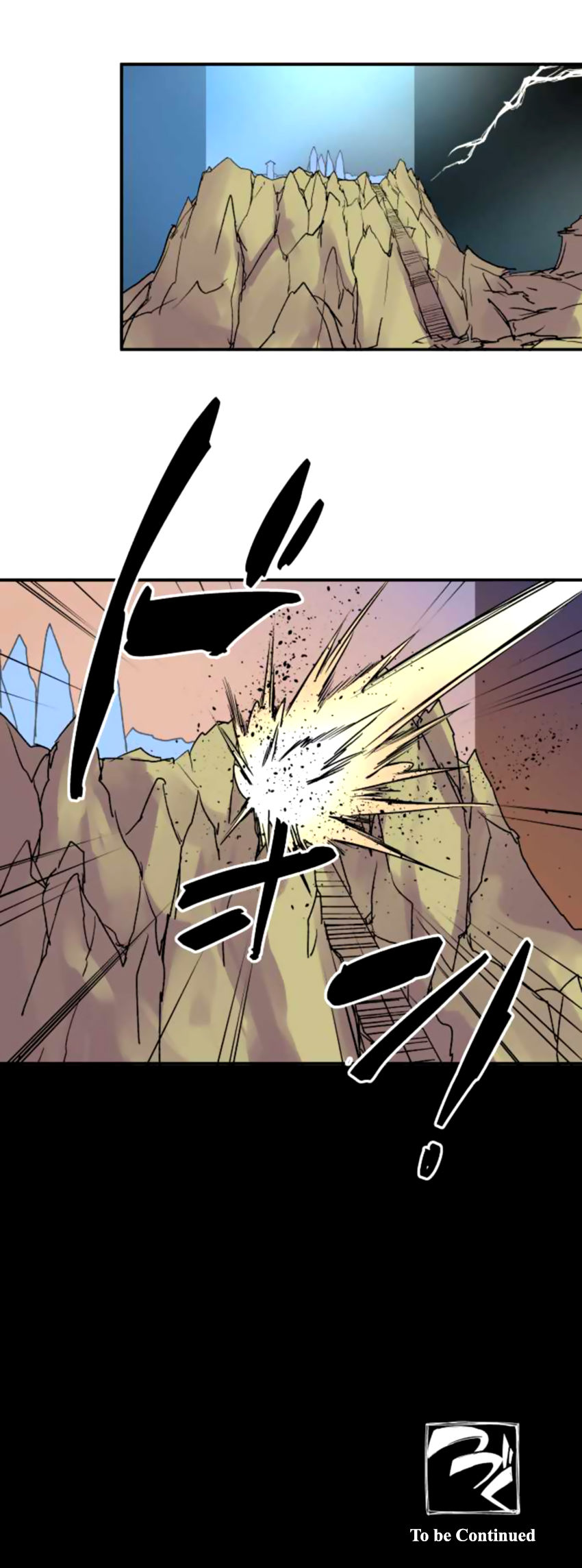 Ake no Tobari Chapter 134 18