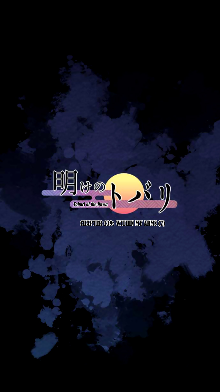 Ake no Tobari Chapter 139 1