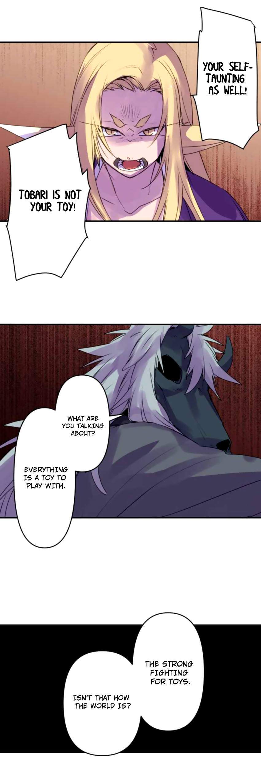 Ake no Tobari Chapter 139 9