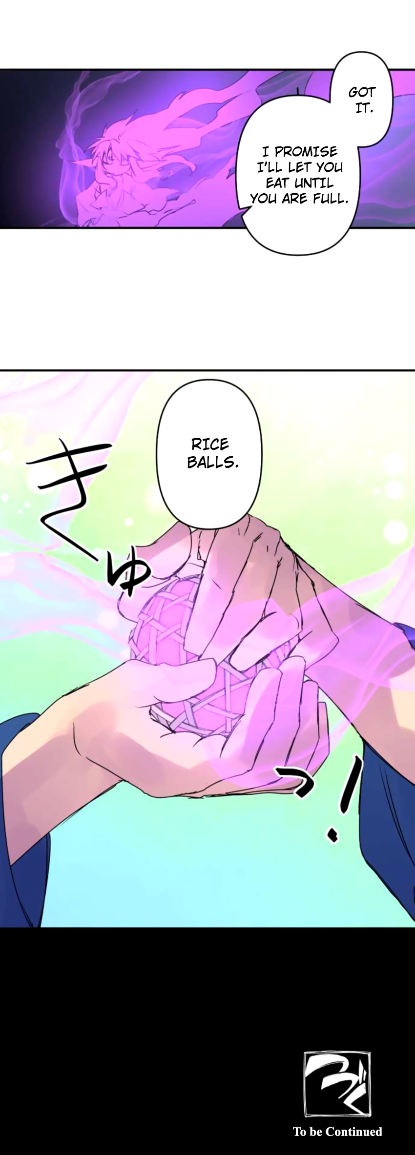 Ake no Tobari Chapter 140 14