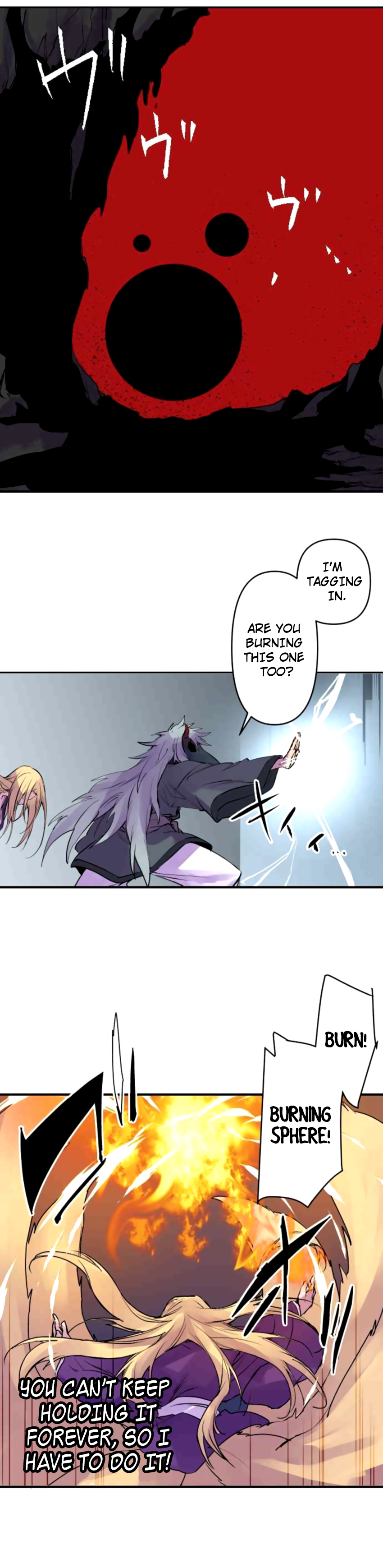 Ake no Tobari Chapter 141 3