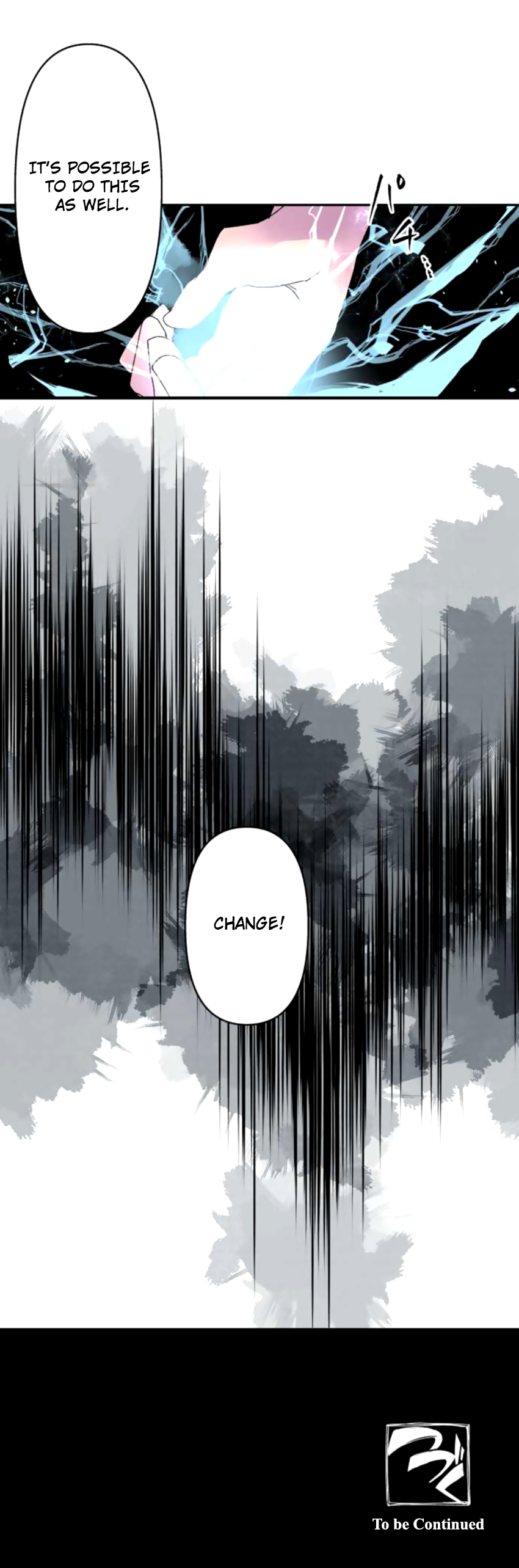 Ake no Tobari Chapter 147 14
