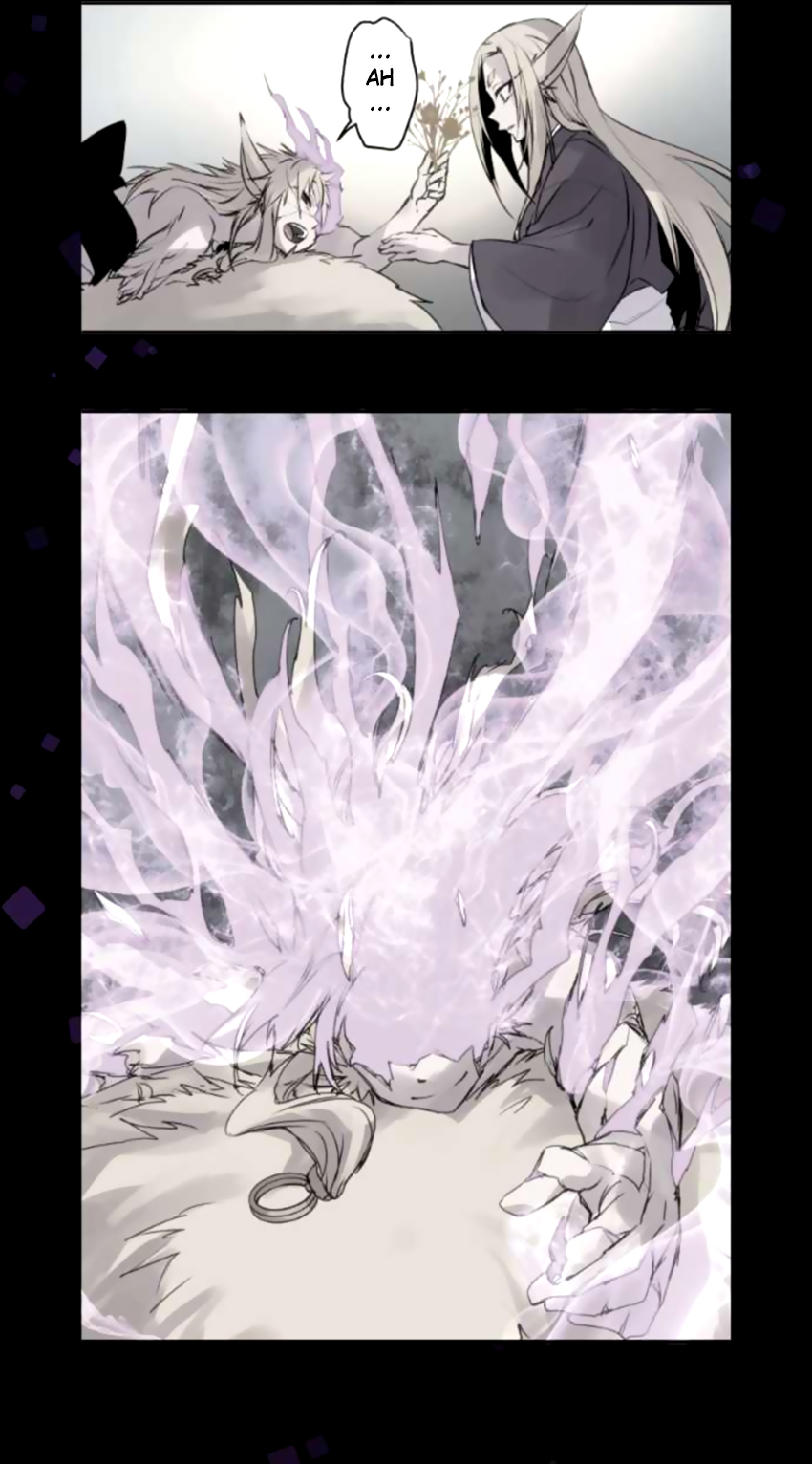 Ake no Tobari Chapter 148 5