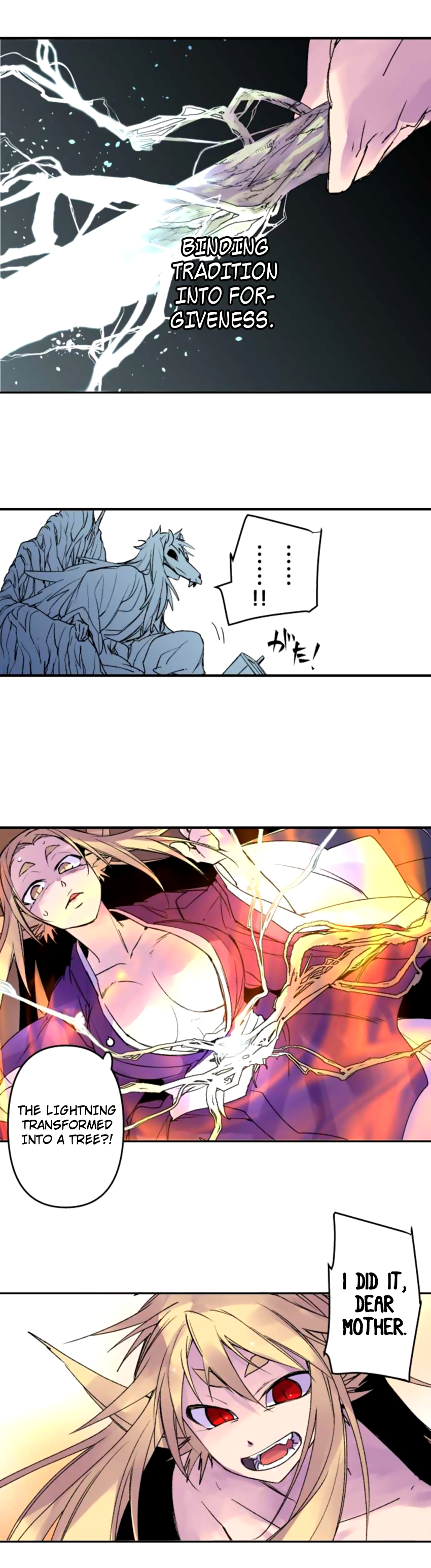 Ake no Tobari Chapter 148 15