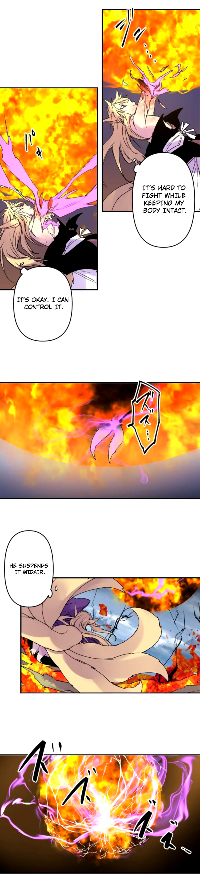 Ake no Tobari Chapter 148 23