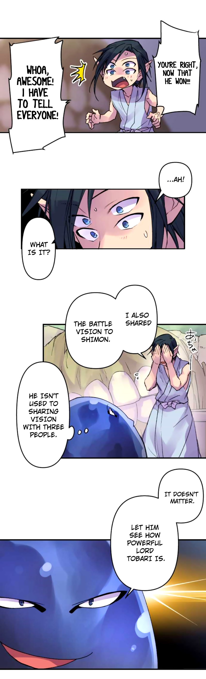 Ake no Tobari Chapter 149 7