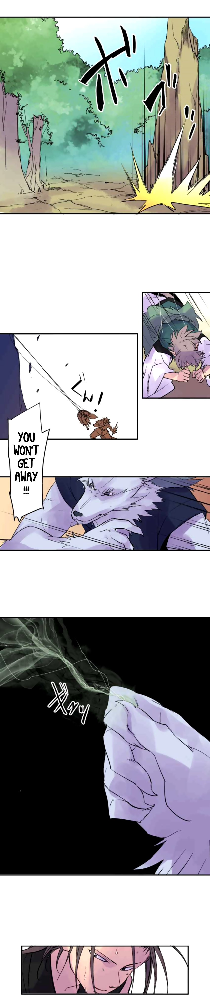Ake no Tobari Chapter 162 4