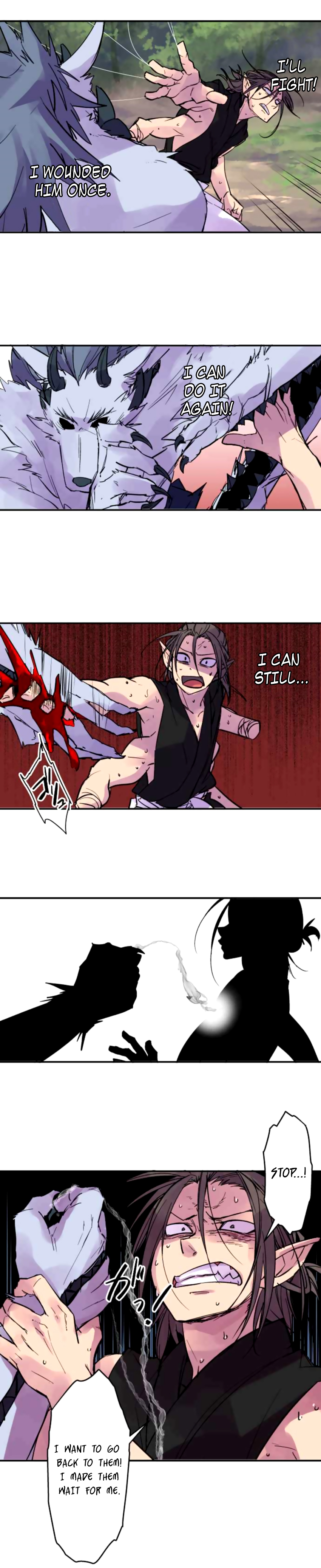 Ake no Tobari Chapter 164 2