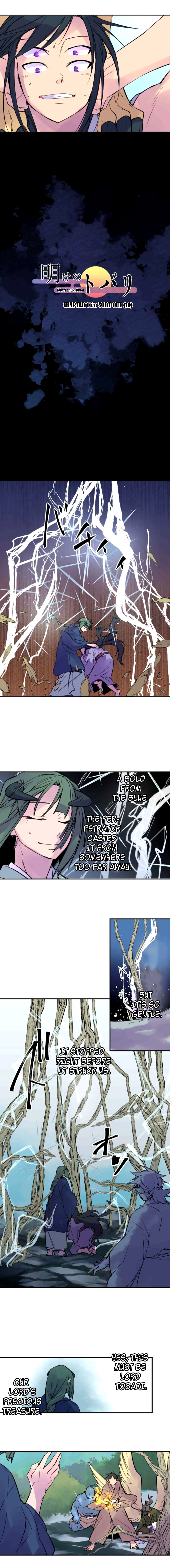 Ake no Tobari Chapter 165 3