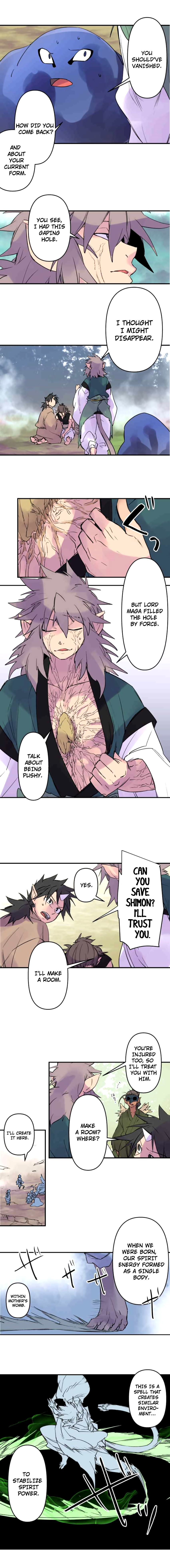 Ake no Tobari Chapter 168 3