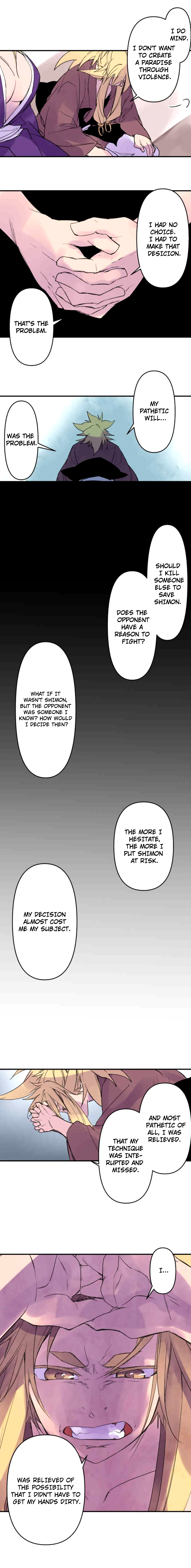 Ake no Tobari Chapter 170 2